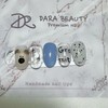 Dara Beauty December Art of the MonthCharacter Nail❣ - Nail