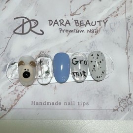 Dara Beauty December Art of the MonthCharacter Nail❣ - Nail Glue / 다라뷰티 12월 이달의아트캐릭터네일❣ - 네일글루