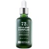 Histolab Azulene Complex Ampoule 72% 80ml Hypoallergenic skin elasticity nutrition supply / 히스토랩 아줄렌 컴플렉스 앰플 72% 80ml 저자극 피부탄력 영양공급