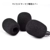 10 Pcs Headset Microphone Sponge 30x8mm Replacement Income Microphone Cover