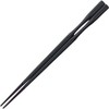 Fukui Craft Chopsticks PBT Resin Coated Chopsticks, Made in Japan,