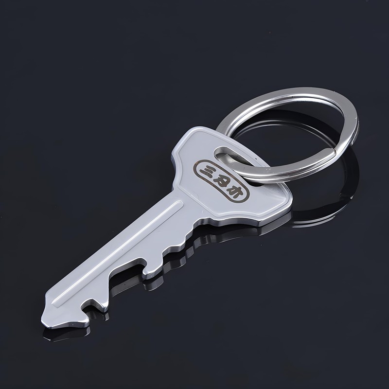 Sanrenmu Keychain EDC Multi Tools Kit with Nail Puller Bottle