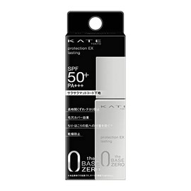 KATE Protection Expert (Lasting)