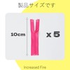 Small Doll Clothes Zippers 5 Pieces 3.9 inches (10 cm)
