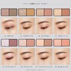 ettusais Eye Edition (Color Palette) 22 Peony Taupe Eye Shadow,