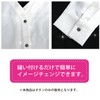 Shell Buttons, Shellfish Buttons, Single Sided, Black Butterfly Shell Shirt