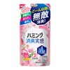 Kao Hamming Deodorizing Refill, Rose & Floral Refill, 12.8 fl