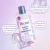 Biore AHA Peeling-Lotion Feuchtigkeit & Glow, 235 ml