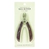 Prince Industry Nipper Nail Clippers - PA-PULL PR1476