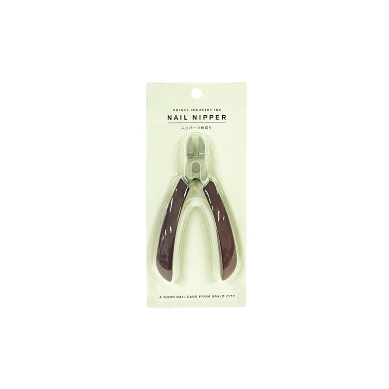 Prince Industry Nipper Nail Clippers - PA-PULL PR1476