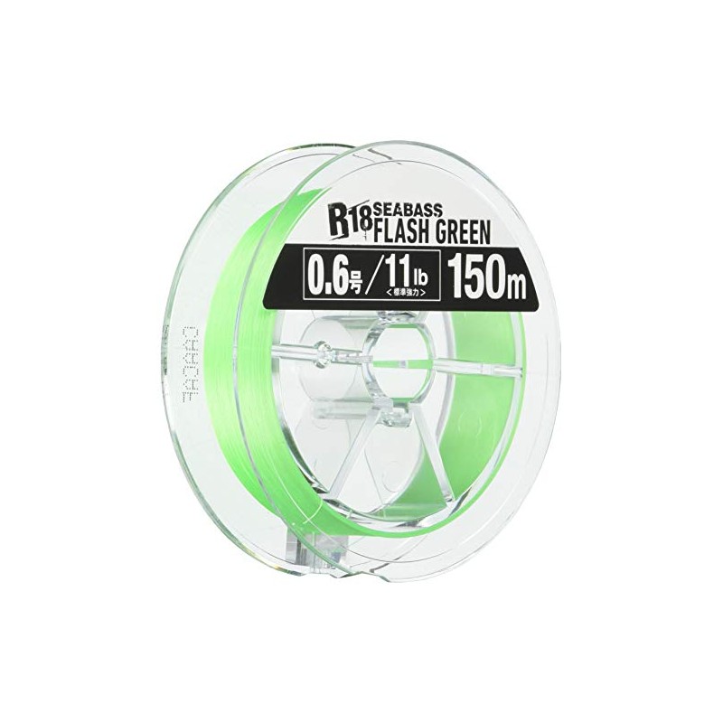 Seaguar Line PE Line Seager R18 Complete Sea Bass Fishing