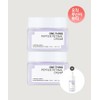 ONETHING 2PACK Peptide Retinal Cream 55ml x 2 + Serum