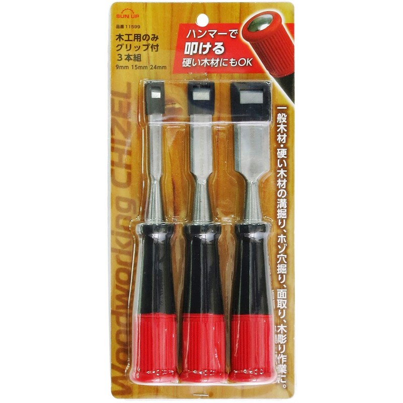 KONYO SUN UP Woodworking Only 11599 Pack of 3