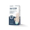 HIS STORE Nutra Life Calcium Magnesium Zinc Vitamin D (1350mg