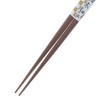 Ishida Chopsticks Set of Woodcraft, Polka Dot, Wooden (Natural Wood),