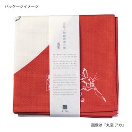 Musumi 20825-201 Chojujin Giga Furoshiki 68 Round Window Aka
