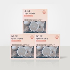 Niar 3 boxes V Care Grapefruit Flavor 2 boxes / 3box 브이케어 자몽맛 2box