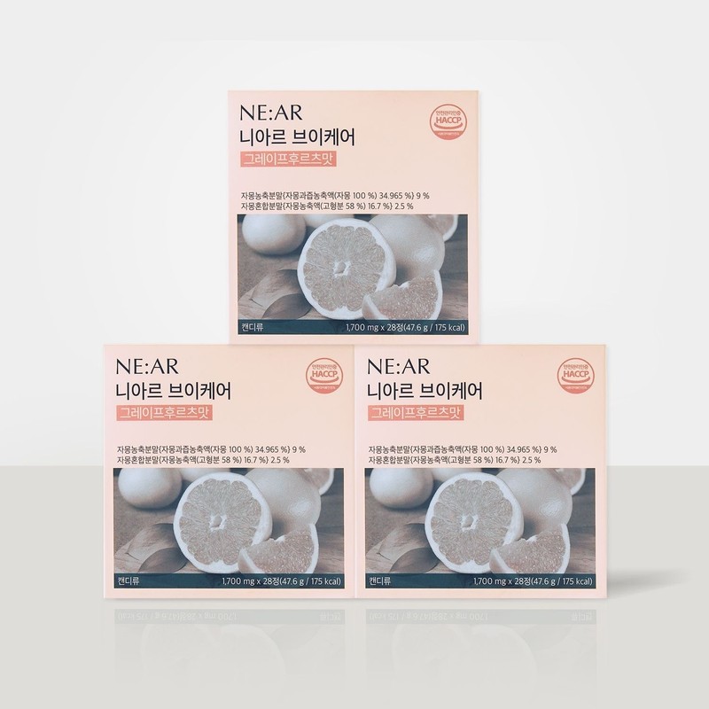Niar 3 boxes V Care Grapefruit Flavor 2 boxes /