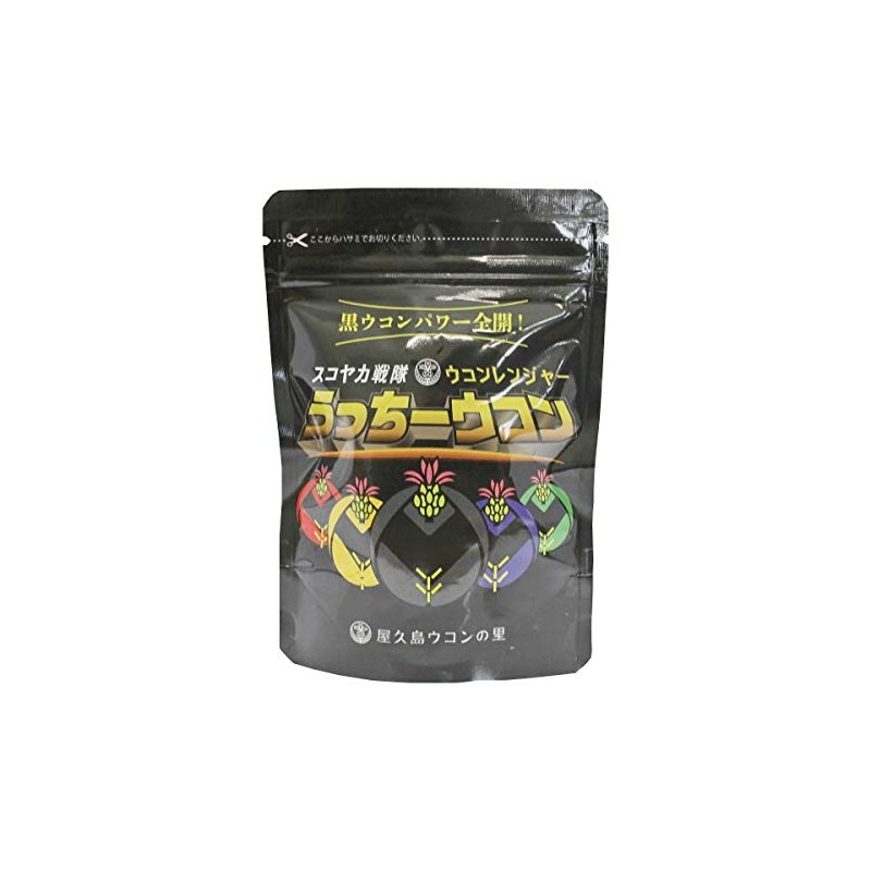 In mesh -ukon 300 Grain