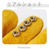 Proooooces Miniature Bearings Outer Diameter 9mm x Inner Diameter 5mm