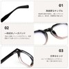 FEISEDY B1272 Blue Light Cut Glasses, Thick Cell Frame, Date
