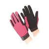 Shires Aubrion Mesh Horse Riding Gloves - Child Sizes in