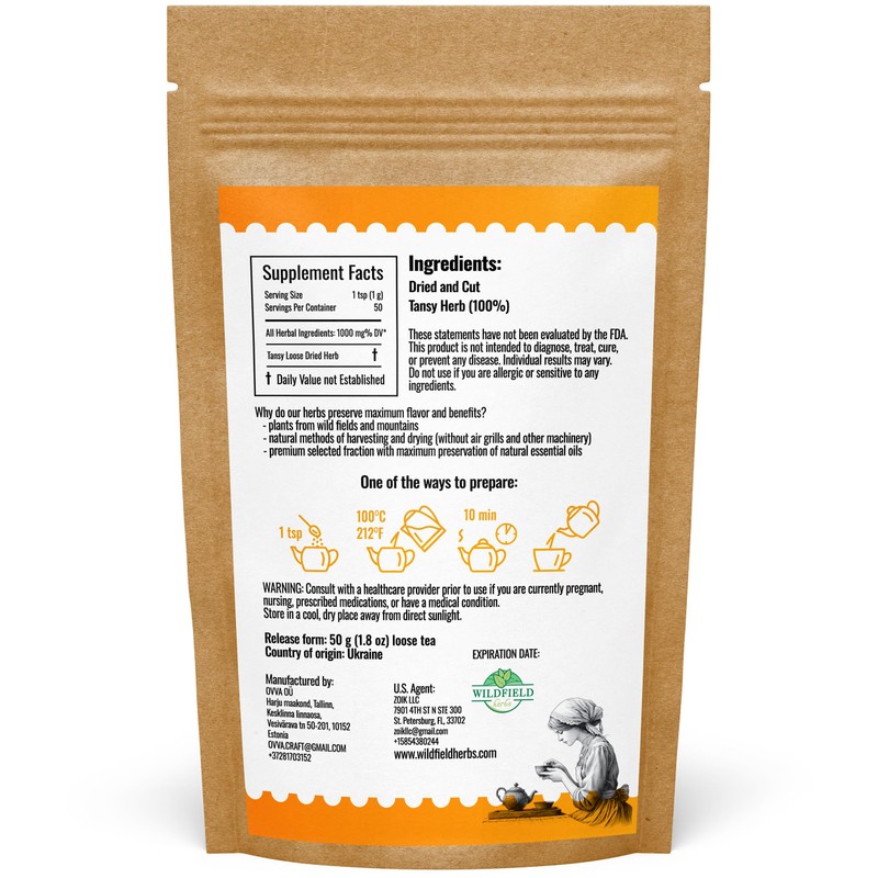 1.8 oz. Pishma Tea Tansy Flowers Herbal Tea (Tanacetum Vulgare