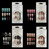 Buy 10 Get 10 Free! [Machine-Made] 24pcs Press-On Nails with