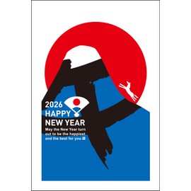 artgear New Year's Card 2026 Postcard (Year of Reiwa 8), Year of the Year Design, Pack of 5, A-31 (26A31), New Year's Postcards, Printed, Post-Office, New Year's Postcards, Illustration, Plain