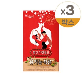 Red Scandal RED Organic Pomegranate Plus 20g / 빨간스캔들 RED 유기농 석류 플러스 20g X 10개입 3개