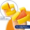 下村 Industrial Billow It Can Vegetable Holder KR – 602 