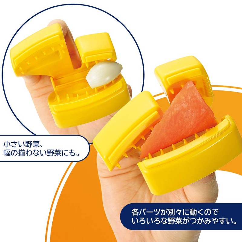 下村 Industrial Billow It Can Vegetable Holder KR – 602 