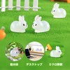 Resin Decoration Resin Luminous Figurine Mini Luminous Rabbit Mini Resin
