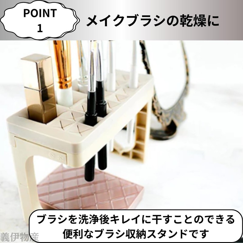 Makeup Brush Stand Drying Foldable Storage Makeup Brush Stand Makeup