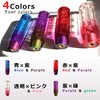 tonra Universal Crystal Stick Shape Adapter M8 M10 M12 45x150mm