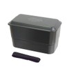Sabu 393037 Marit Stacked In Lunch, Black, Capacity: 25.0 fl