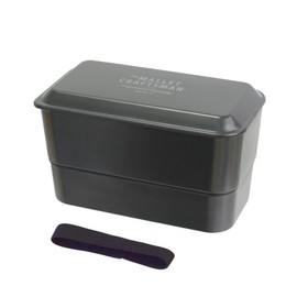 Sabu 393037 Marit Stacked In Lunch, Black, Capacity: 25.0 fl oz (710 ml)