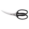 Thermos KK-HC001 BK Kitchen Scissors, Black Detachable, Dishwasher Safe, Made