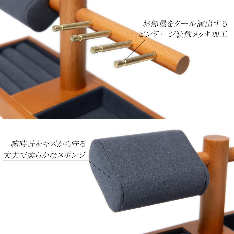 EVOLZA Multi Watch Stand, Key Stand, Entryway, Key Hanger, Accessory