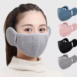 일체형 귀마개 귀마개마스크걸이 마스크 귀마개마스크 보온마스크 [핑크] All-in-One Earplug Mask Holder Earplug Mask Warm Mask [Pink]
