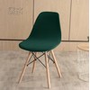 Eames Shell Chair Cover, Chair Cover, Fits Northern Europe, Washable,