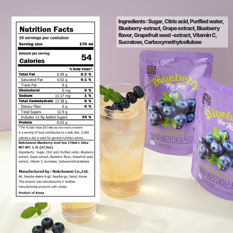 [Nokchawon] Blueberry Iced Tea Pouches 10 Packs – Refreshing Blueberry