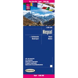 Reise Know-How Landkarte Nepal (1:500.000): reiß- und wasserfest (world mapping project)