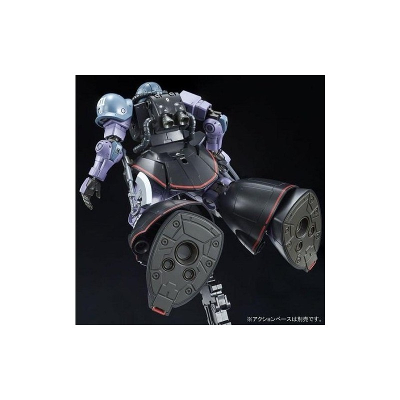 MS-06RD-4 High Mobility Prototype Zaku 1/144