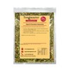 Sugo Di Pomodoro - Italian Pasta Sauce Seasoning - 500g