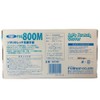 FUJI FSG800M Soft Stretch Antibacterial Gloves, W Embossing, Left &