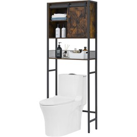 GAOMON The Toilet Storage Cabinet, Bathroom Organizer with Sliding Doors, Adjustable Shelf for Bathroom,Restroom,Laundry, Brown