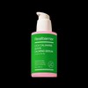 Real Barrier Cica Calamine Quick Calming Serum 50ml / 리얼베리어 시카 칼라민 퀵 카밍 세럼 50ml