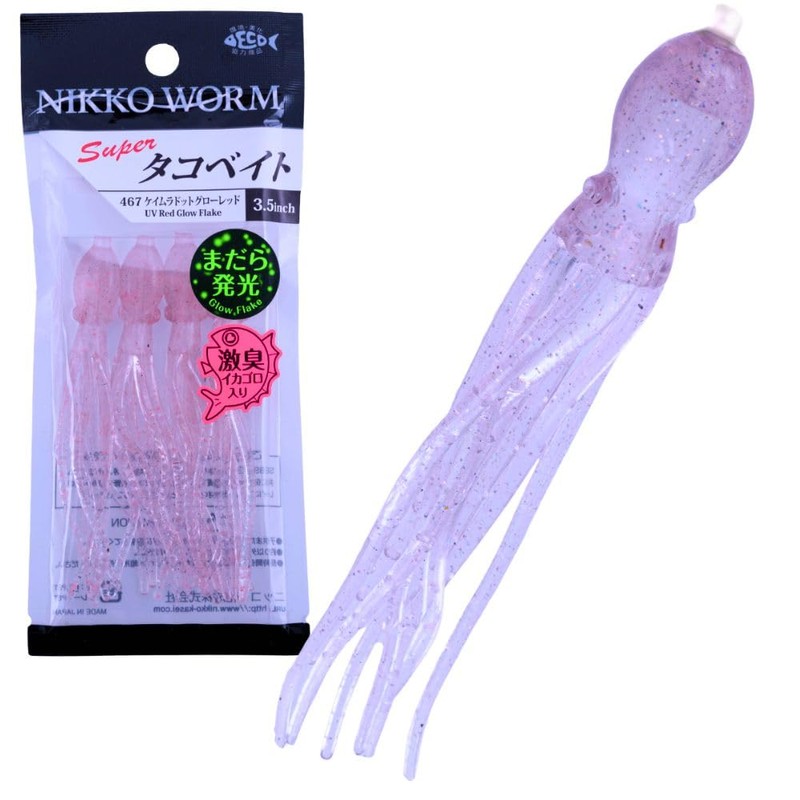 NIKKO Unisex-Adult 4.5" Octopus 453, UV Glow, 4.5"