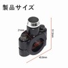 LOYELEY Motorcycle Waterproof Self-Recovery Switch Accessory Customized Aluminum Alloy Base